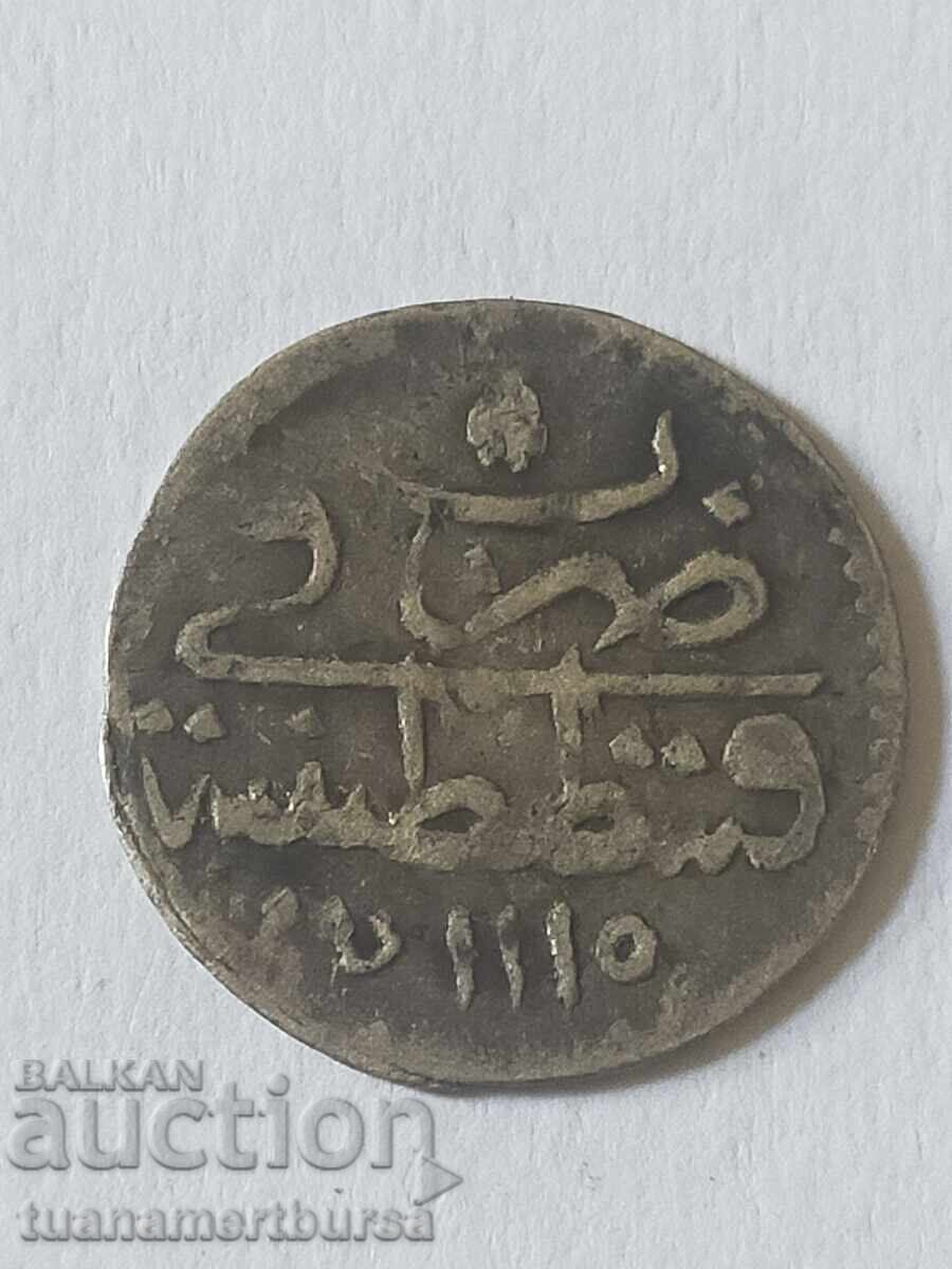 колекционерска монета с цена € 55.00 | 107.57 лв.