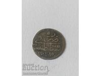 monedă de colecție