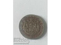 monedă de colecție