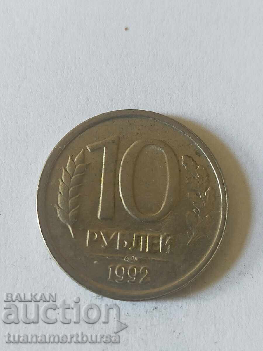 monedă de colecție cu preț € 3.00 | 5.87 BGN