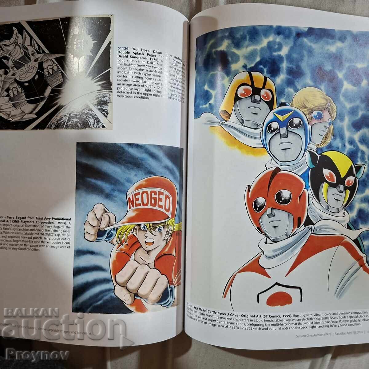 Livrarea Catalog de benzi desenate HERITAGE