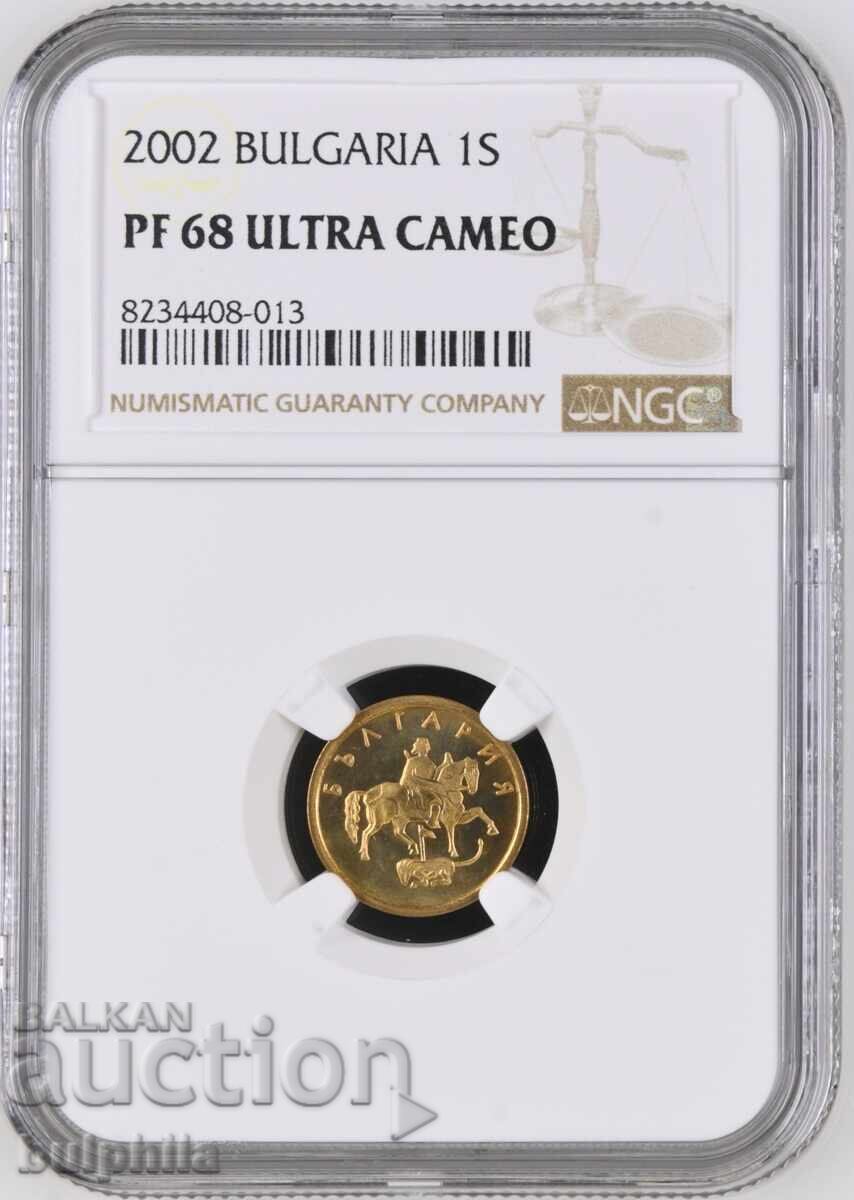 1 stotinka 2002, NGC PF 68