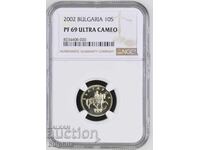 10 stotinki 2002, NGC PF 69, κορυφαία κατάσταση!