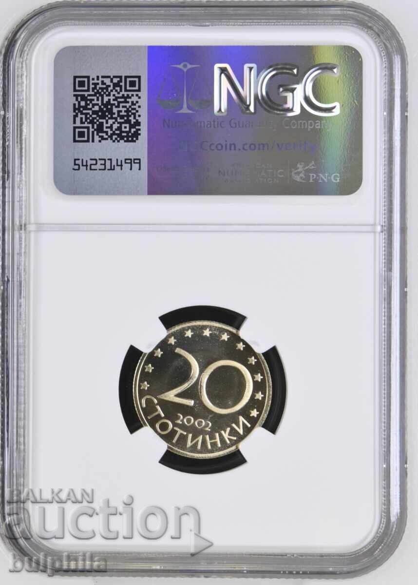 20 stotinki 2002, NGC PF 69, κορυφαία κατάσταση! με τιμή € 41.00 | 80.19 BGN