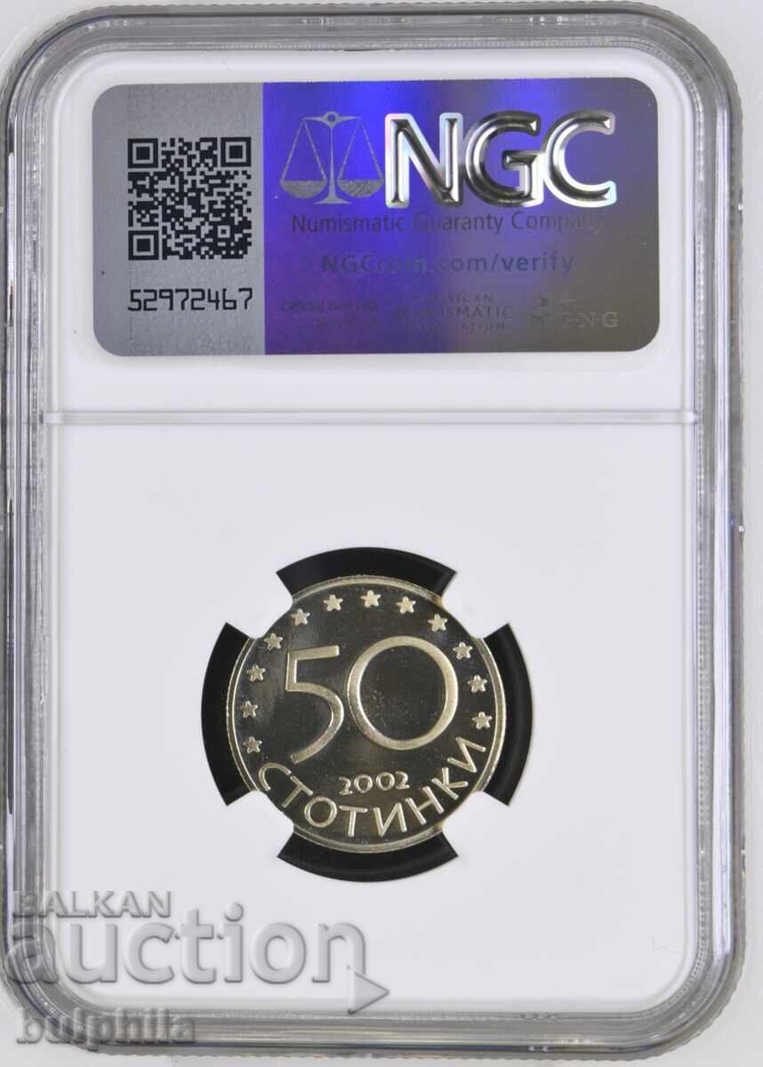 50 stotinki 2002, NGC PF 68 με τιμή € 36.00 | 70.41 BGN