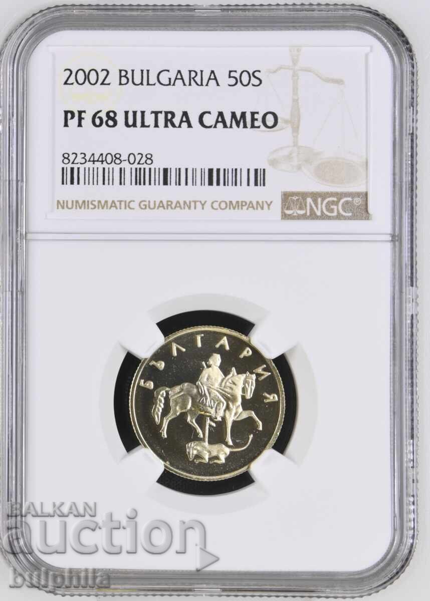 50 stotinki 2002, NGC PF 68