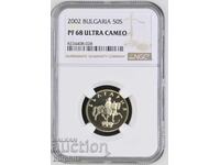 50 stotinki 2002, NGC PF 68