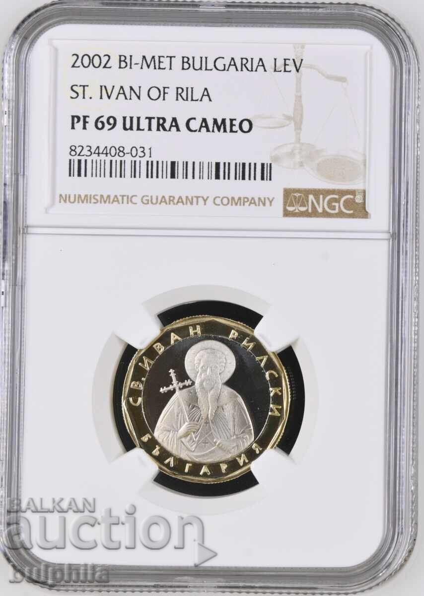 1 лев 2002 мат гланц, NGC PF 69 1 лев 2002 мат гланц, NGC PF 69