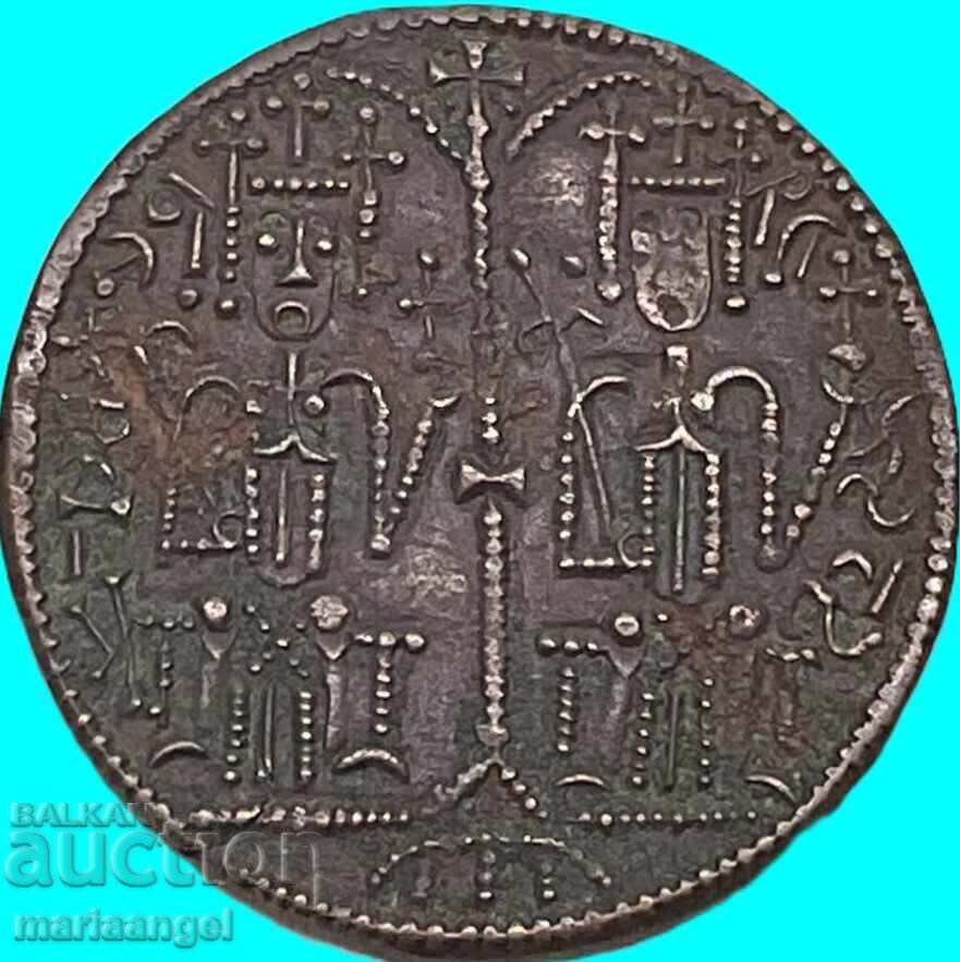 Доставка на Унгария Фолис Бела III  Св. Мария медна