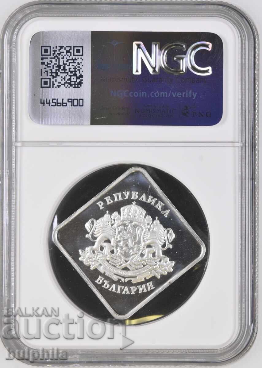 Medalie Mănăstirea Rila 2002, NGC PF 69, grad maxim! cu preț € 32.00 | 62.59 BGN