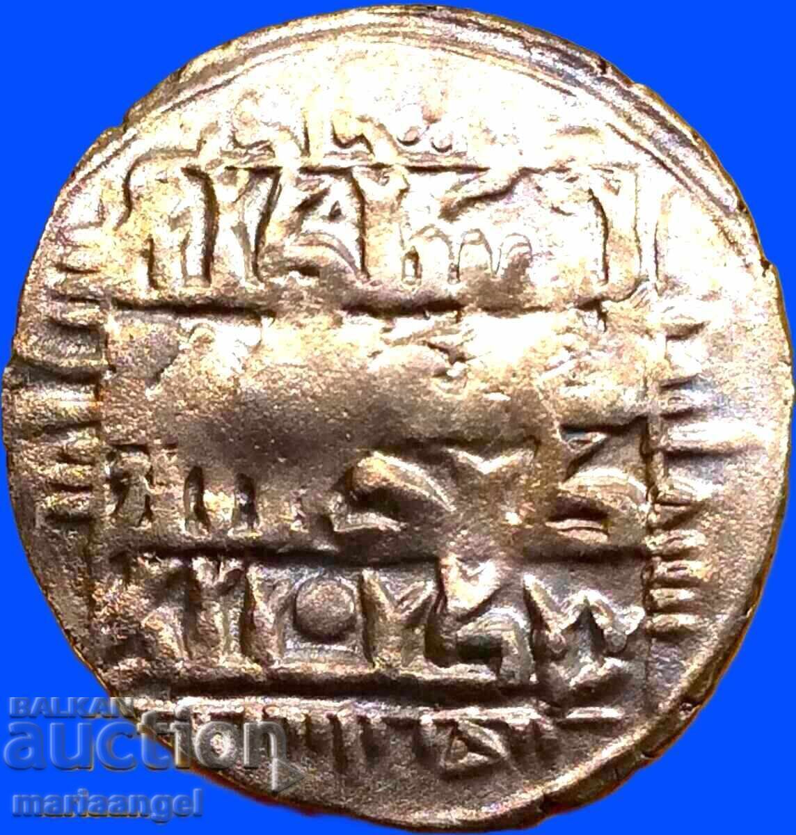 Livrarea Seljuk 1 Dirham Khan Kay Khusrau II 23mm Tip II argint
