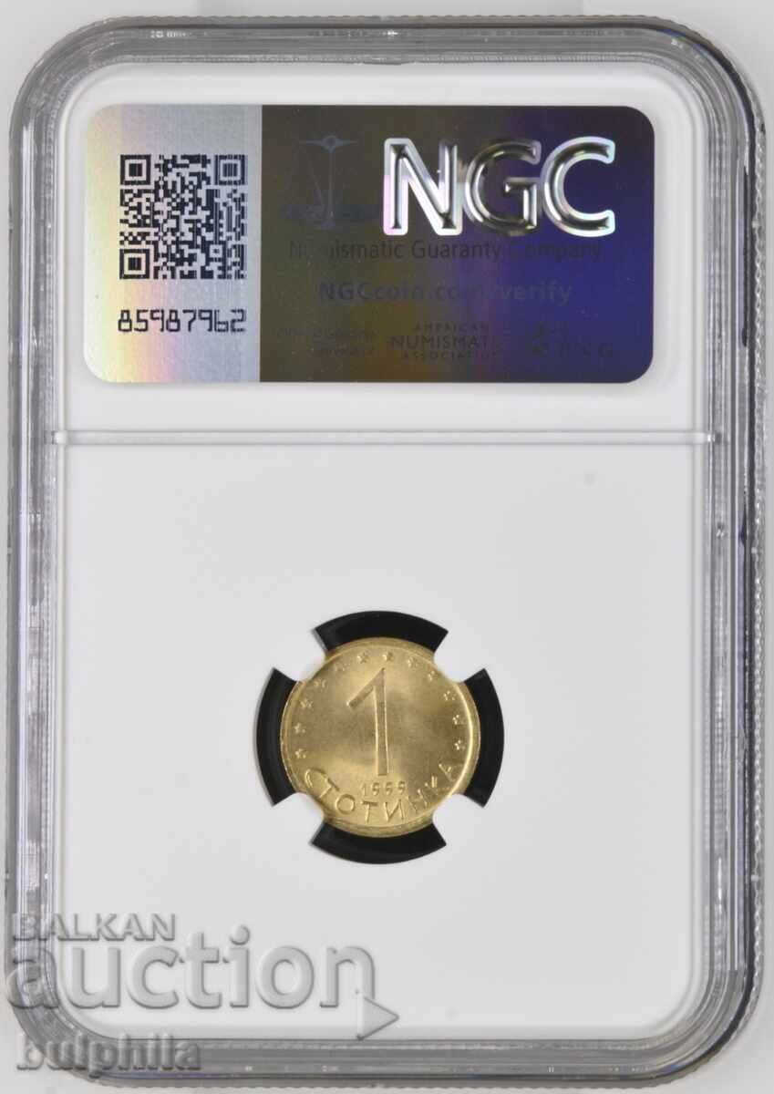 1 stotinka 1999, NGC MS 66 cu preț € 34.00 | 66.50 BGN