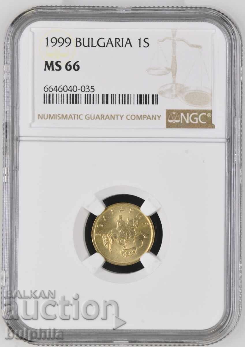 1 stotinka 1999, NGC MS 66