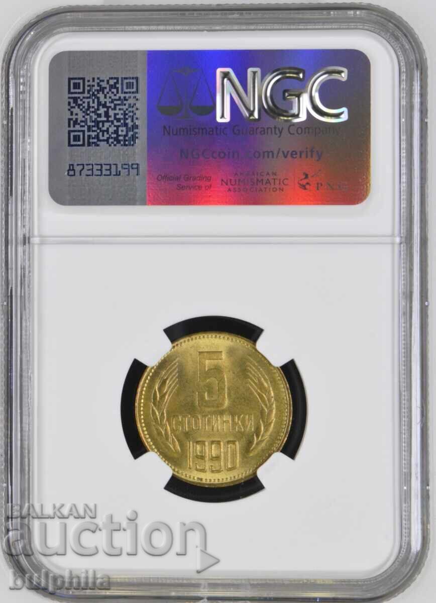 5 stotinki 1990, NGC MS 64 with price € 0.11 | 0.22 BGN