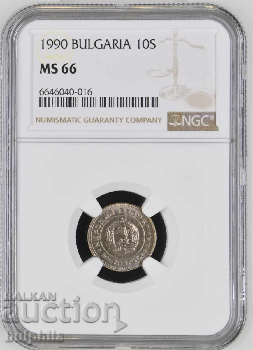 10 stotinki 1990, NGC MS 66, top grade!