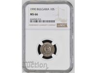 10 stotinki 1990, NGC MS 66, top grade!