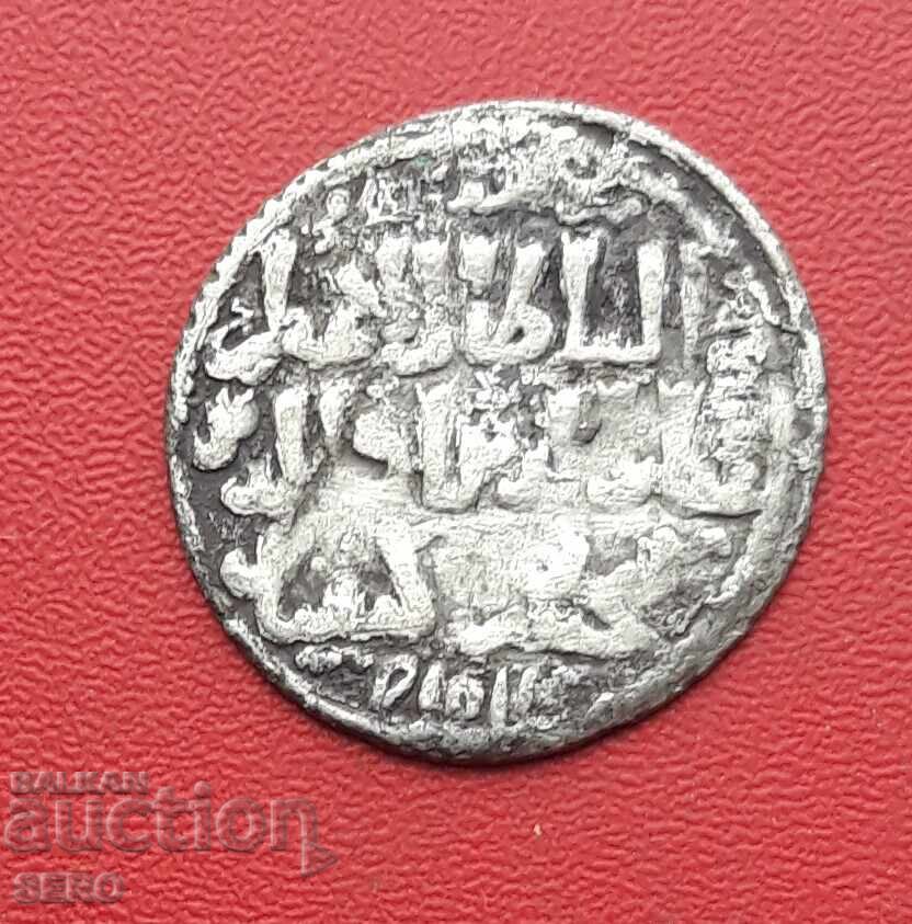 Monedă arabă de argint