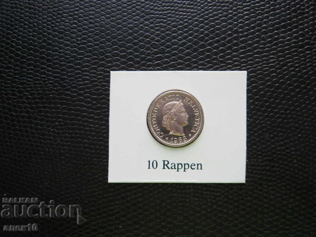 Elveția 10 rappen 1983 proof d