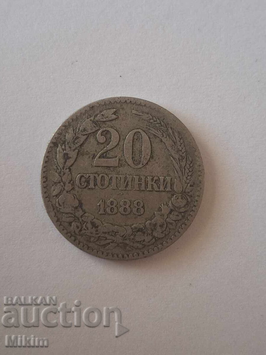 Coin 20 stotinki 1888 Bulgaria
