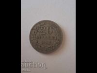Coin 20 stotinki 1888 Bulgaria