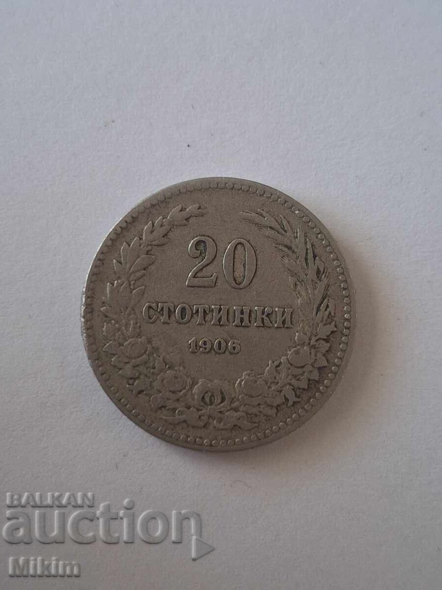 20 stotinki coin 1906 Bulgaria