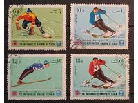 Кралство Йемен 1968 Спорт/Олимпийски игри