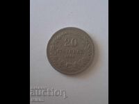 20 stotinki coin 1906 Bulgaria