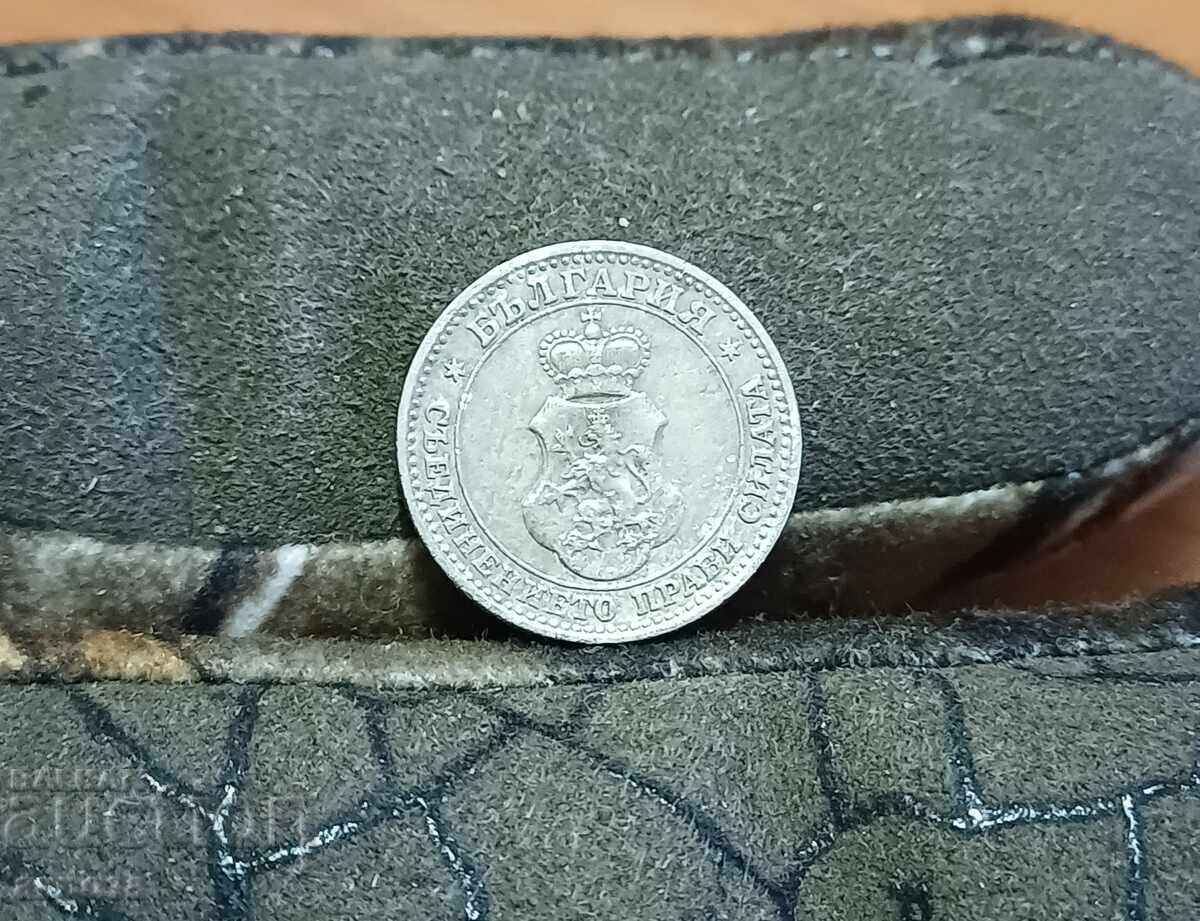 5 cents 1912 with price € 3.00 | 5.87 BGN