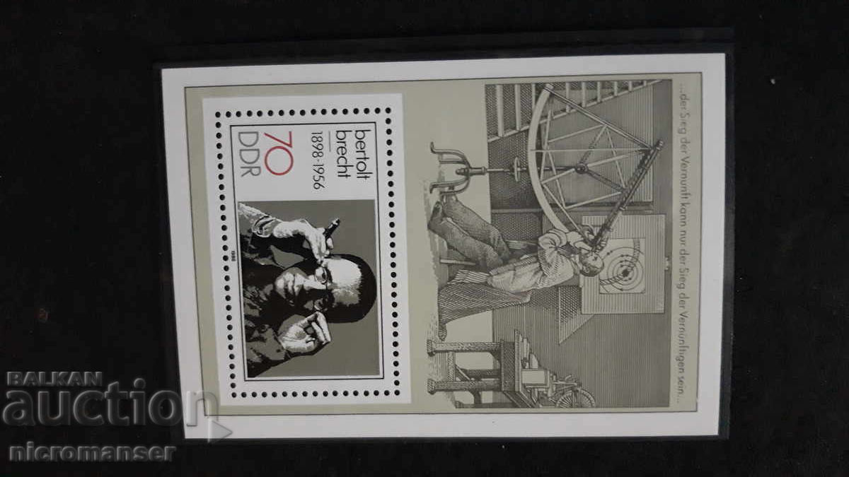 Filatelie. Blocuri neștampilate cu carnete