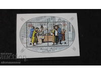 Филателия. Блокове без печат с карнетки.