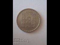 2 leva coin 1966 Bulgaria