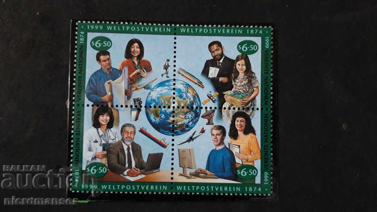 Filatelie. Blocuri neștampilate cu carnete