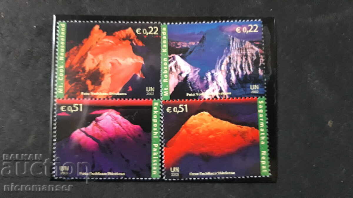 Filatelie. Blocuri neștampilate cu carnete