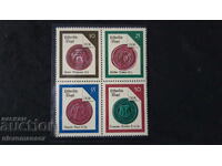 Филателия. Блокове без печат с карнетки.