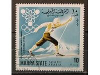 Йемен/Махра 1968 Спорт/Олимпийски игри