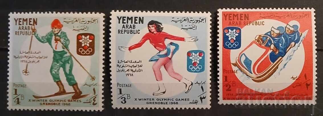 Yemenul de Nord 1967 Sport/Jocurile Olimpice