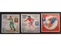 Yemenul de Nord 1967 Sport/Jocurile Olimpice