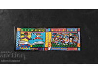 Филателия. Блокове без печат с карнетки.