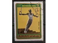 Ajman 1971 Αθλητισμός/Ολυμπιακοί Αγώνες