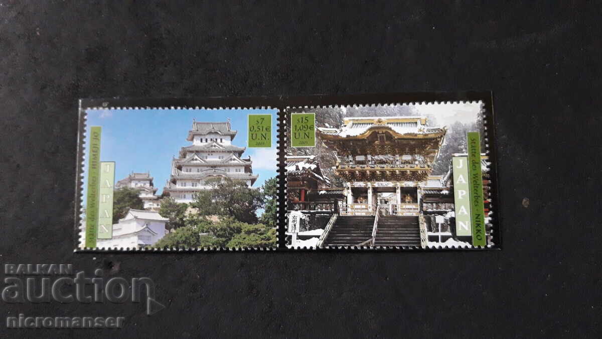 Filatelie. Blocuri neștampilate cu carnete