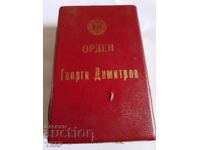 Georgi Dimitrov order box