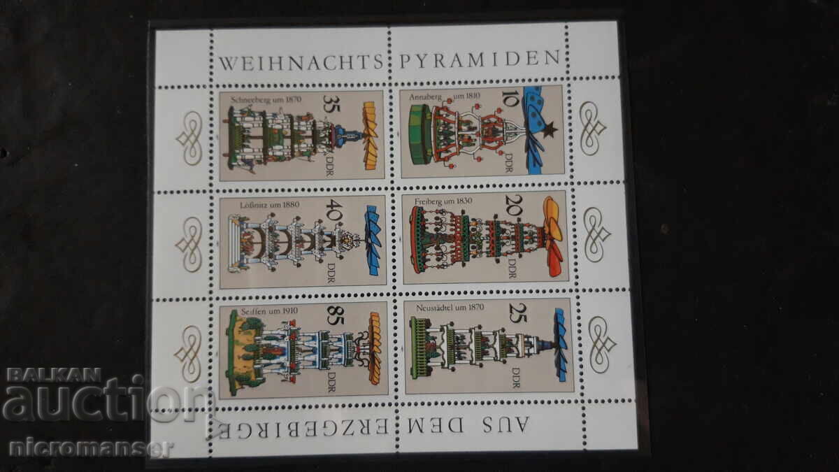 Филателия. Блокове без печат с карнетки.