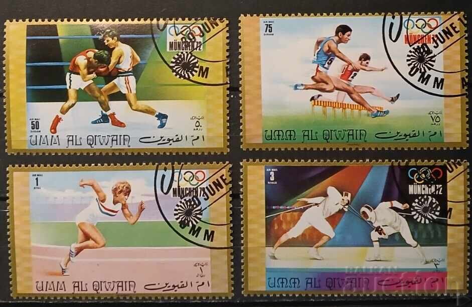 Ум ал-Куейн 1971 Спорт/Олимпийски игри