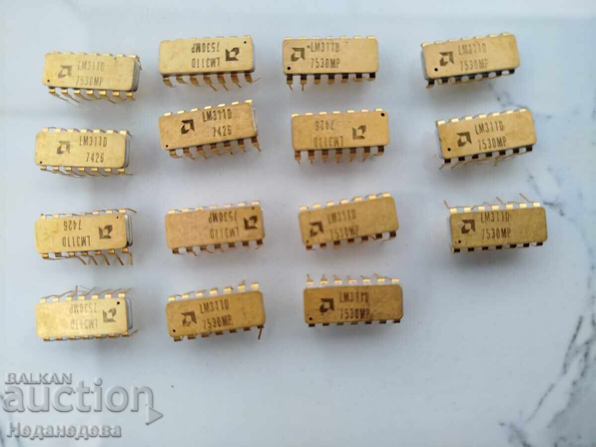 Чипове , позлата , керамични , редки - 5