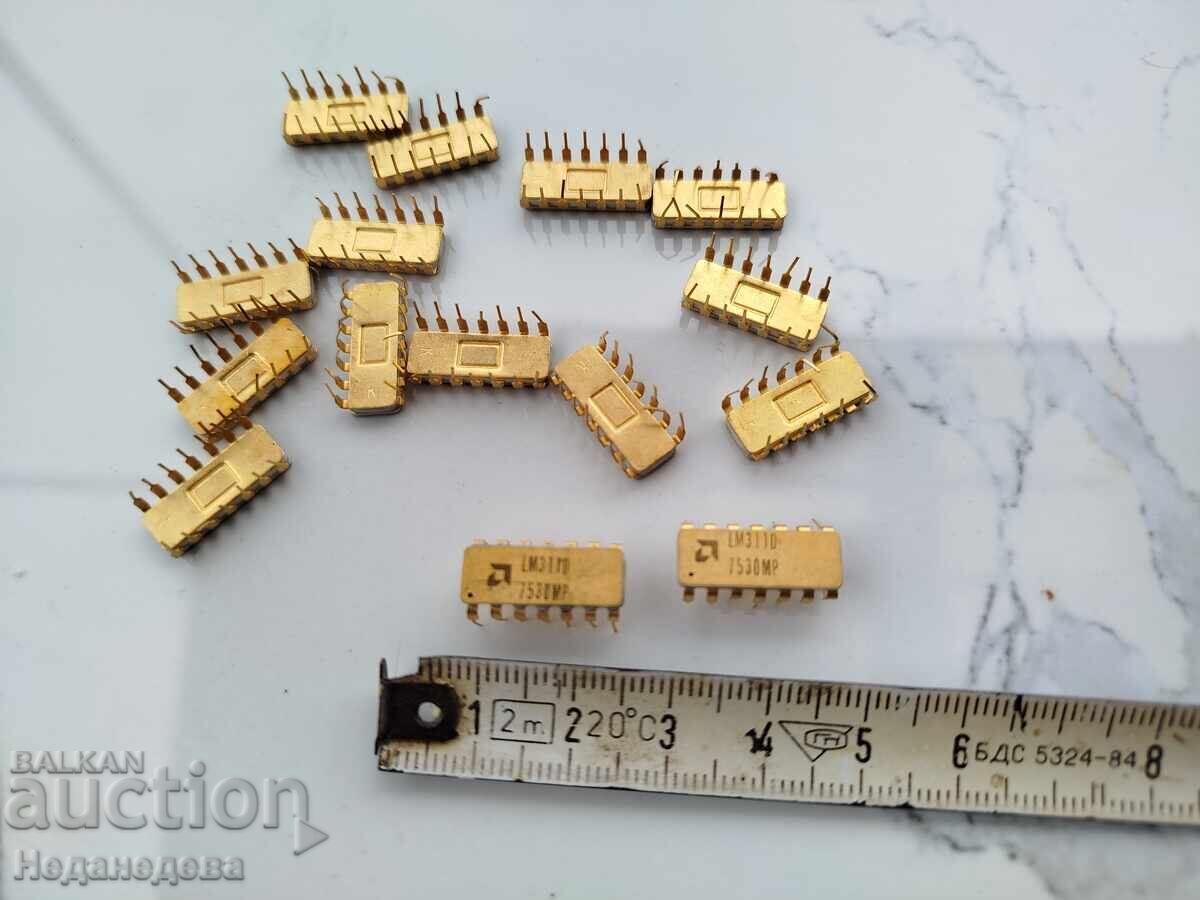 Чипове , позлата , керамични , редки - 7