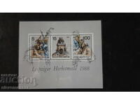 Филателия. Блокове без печат с карнетки.