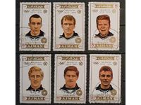 Ажман 1971 Спорт/Олимпийски игри