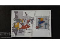 Филателия. Блокове без печат с карнетки.