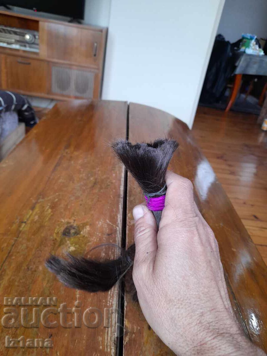 Аукцион Стара естествена коса Аукцион Стара естествена коса