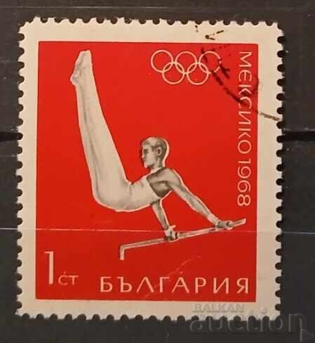Bulgaria 1968 Sport/Jocuri Olimpice